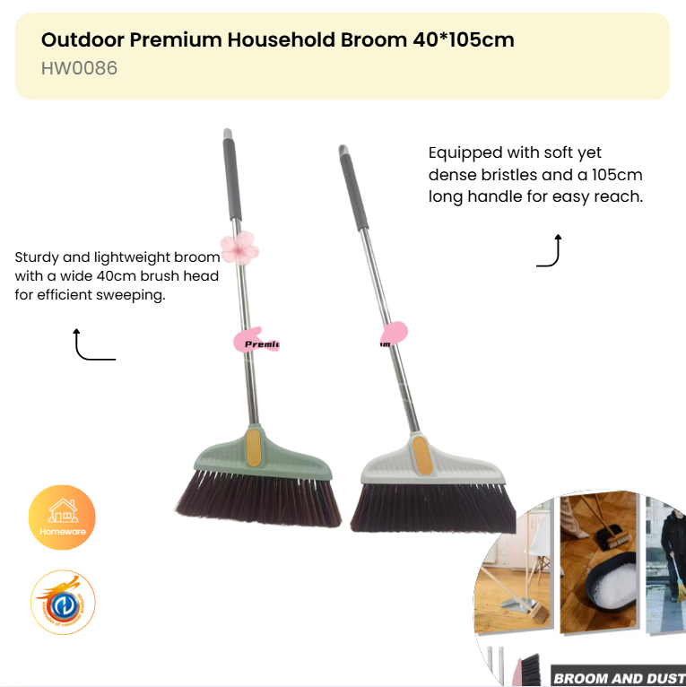 Premium Household Broom