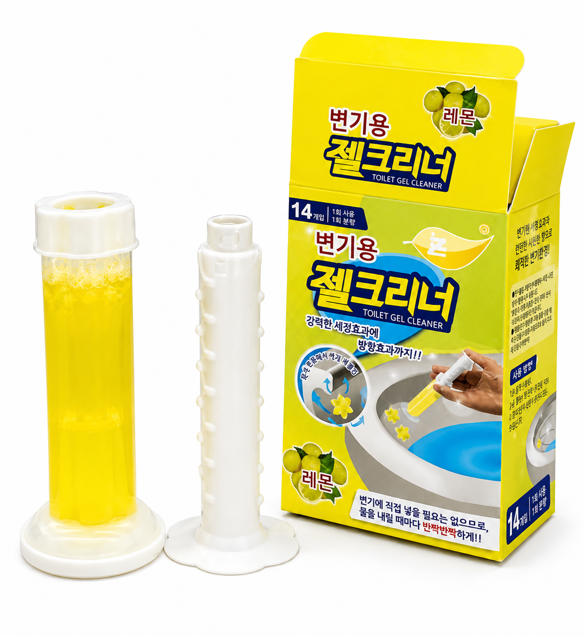 Lemon Toilet Cleaner Gel Air Freshener Aromatic Flower Deodorant