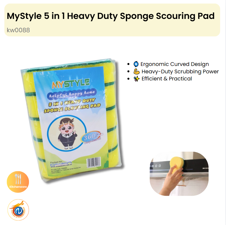 5 in 1 Heavy Duty Sponge Scouring Pad