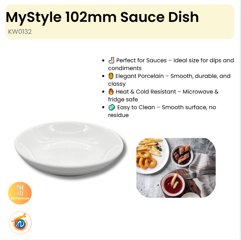 102mm Sauce Dish
