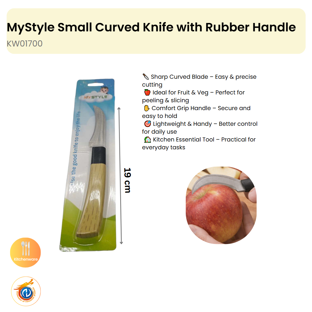 MyStyle Small Curved Knife with Rubber Handle