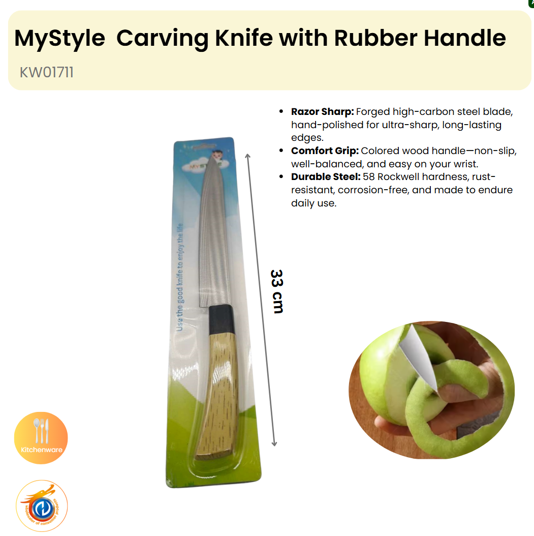 MyStyle Carving Knife with Rubber Handle