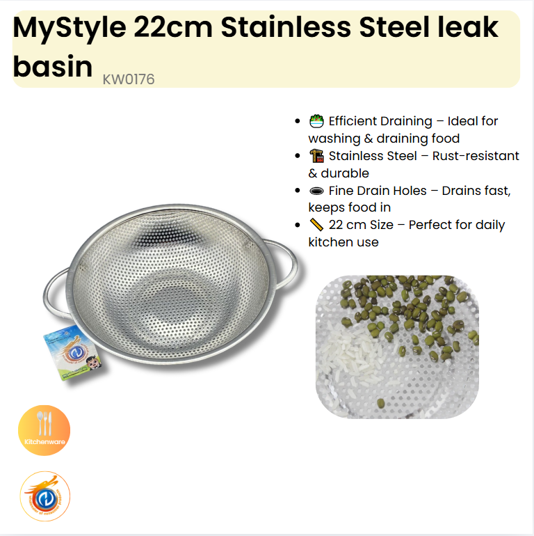 22cm Stainless Steel leak basin