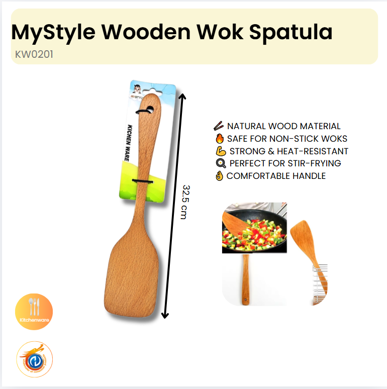 Wooden Wok Spatula