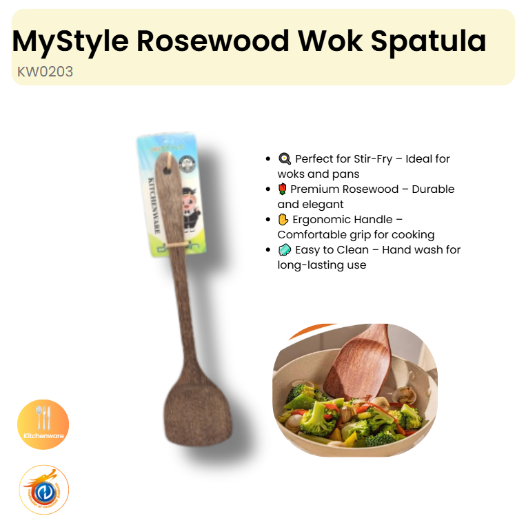 Rosewood Wok Spatula