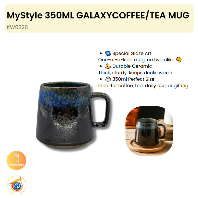350ML GALAXYCOFFEE/TEA MUG
