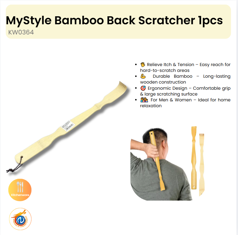 Bamboo Back Scratcher 1pcs
