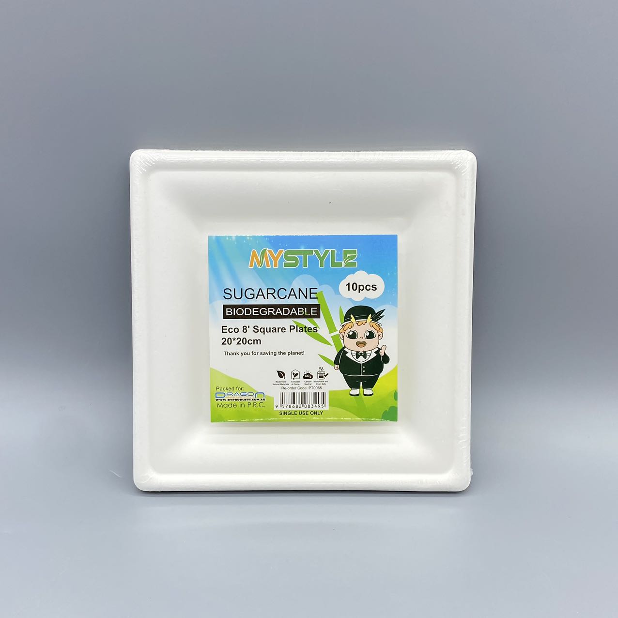 Eco sugarcane Biodegradable 8 square plate
