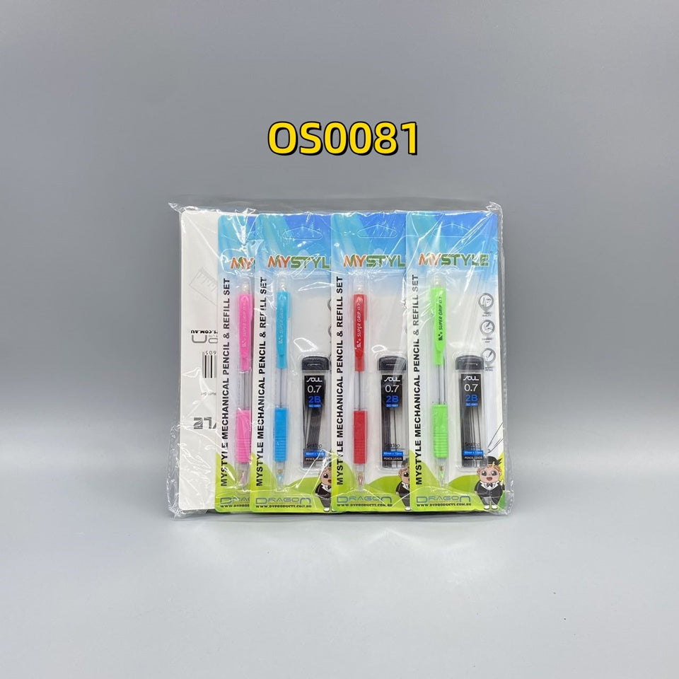 MyStyle Mechanical Pencil & Refill Set