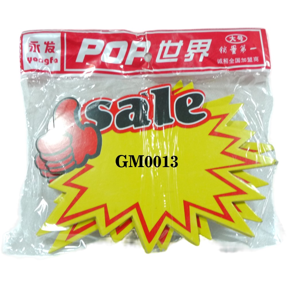 Sale Promo Card 10pcs