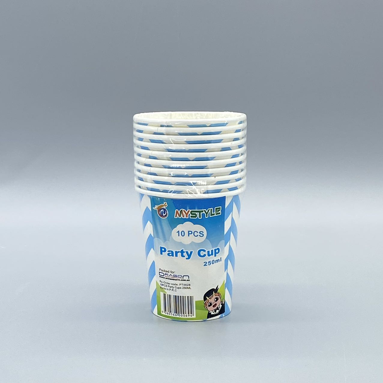 10PCS Disposable Line Paper Cups 250ML