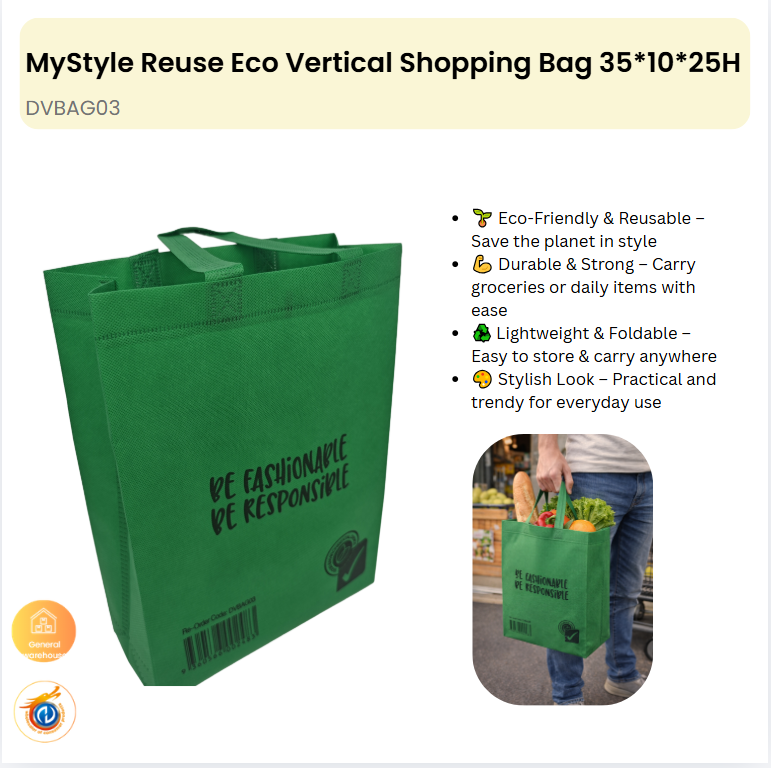 Reuse Eco Vertical Shopping Bag *25H (50/600 )