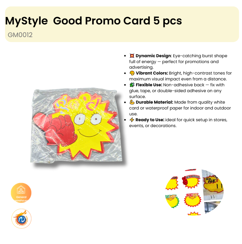Good Promo Card 5 pcs