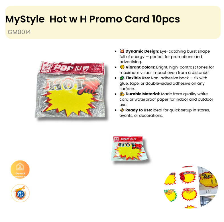 Hot w H Promo Card 10pcs