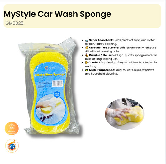 Car Wash Sponge
