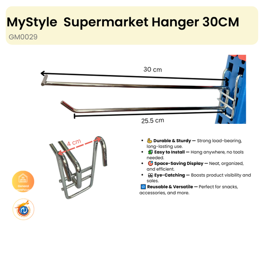 Supermarket Hanger 30cm