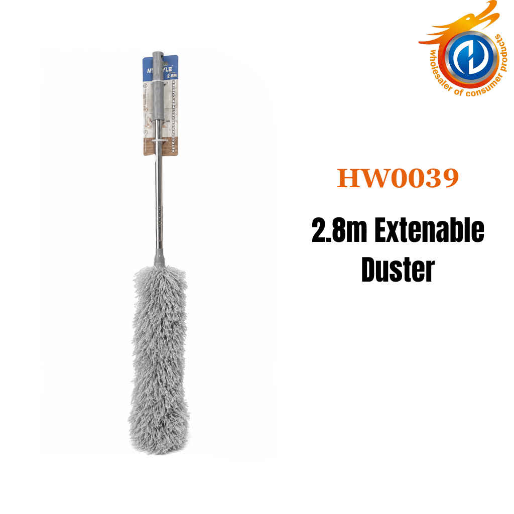 2.8m Extenable Duster