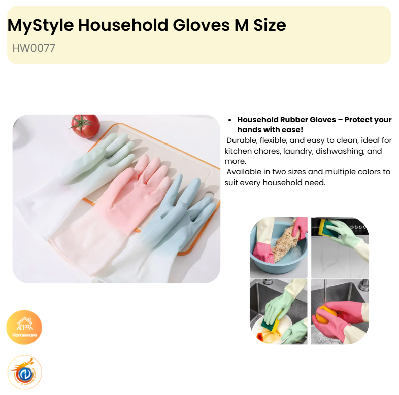 Household Dish Washing Gloves M Size