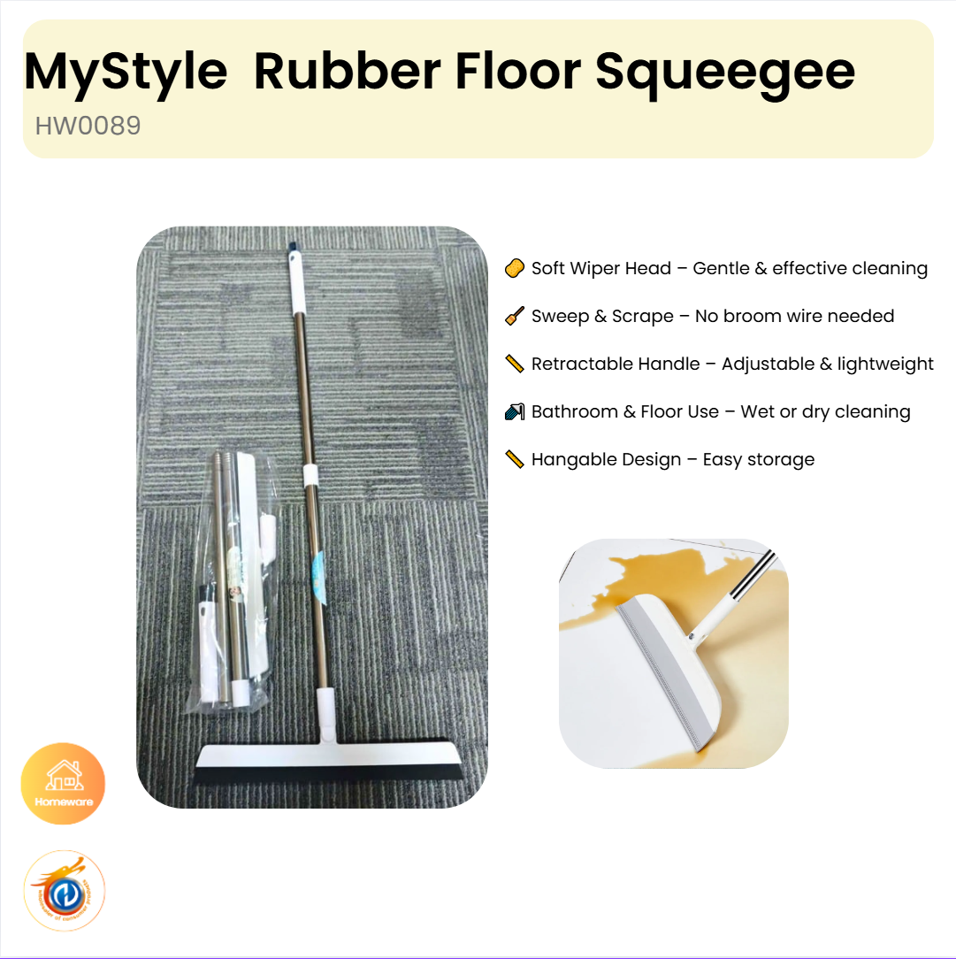 Rubber Floor Squeegee