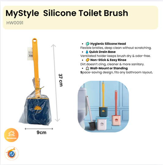 Silicone Toilet Brush