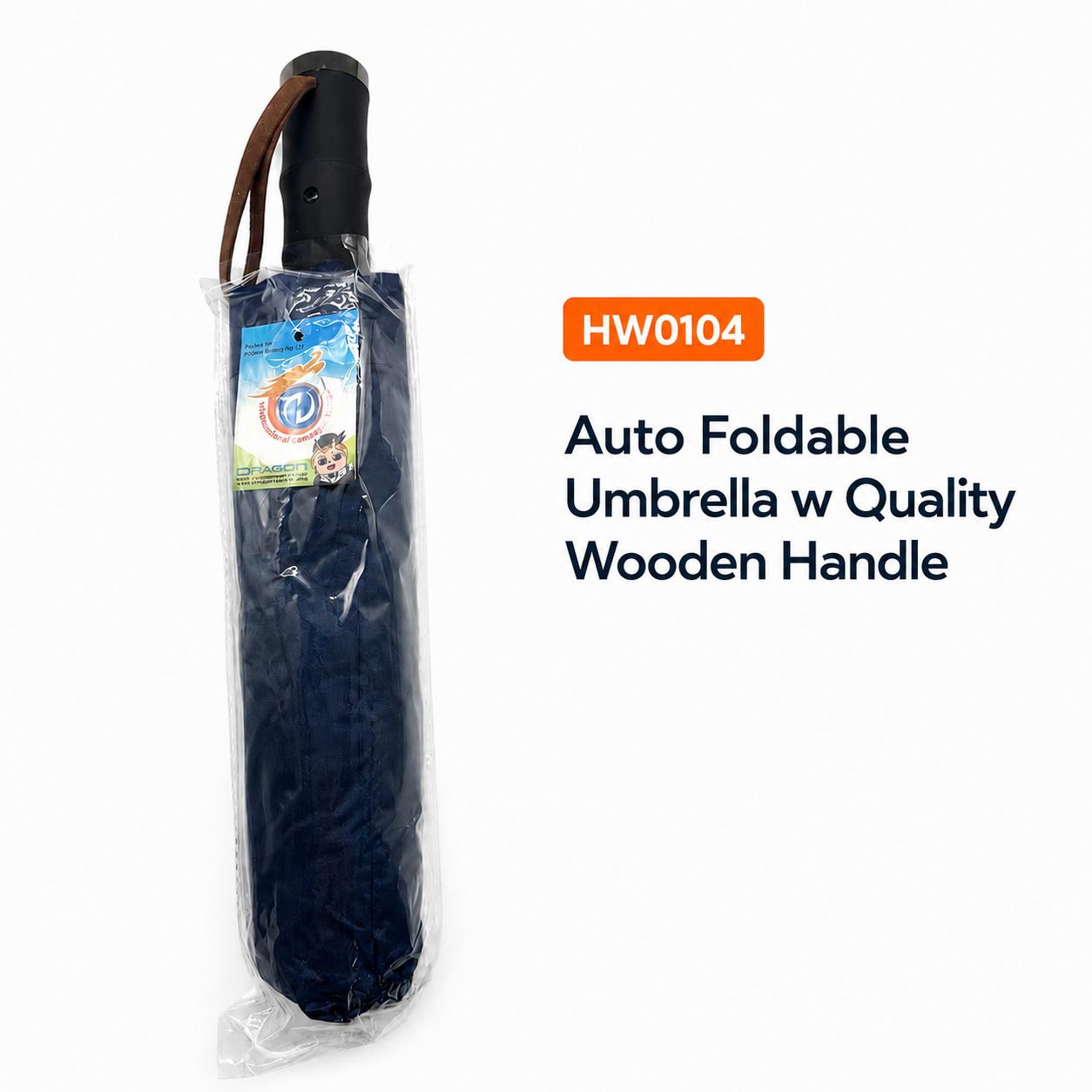 Auto Foldable Umbrella w Quality Wooden Handle
