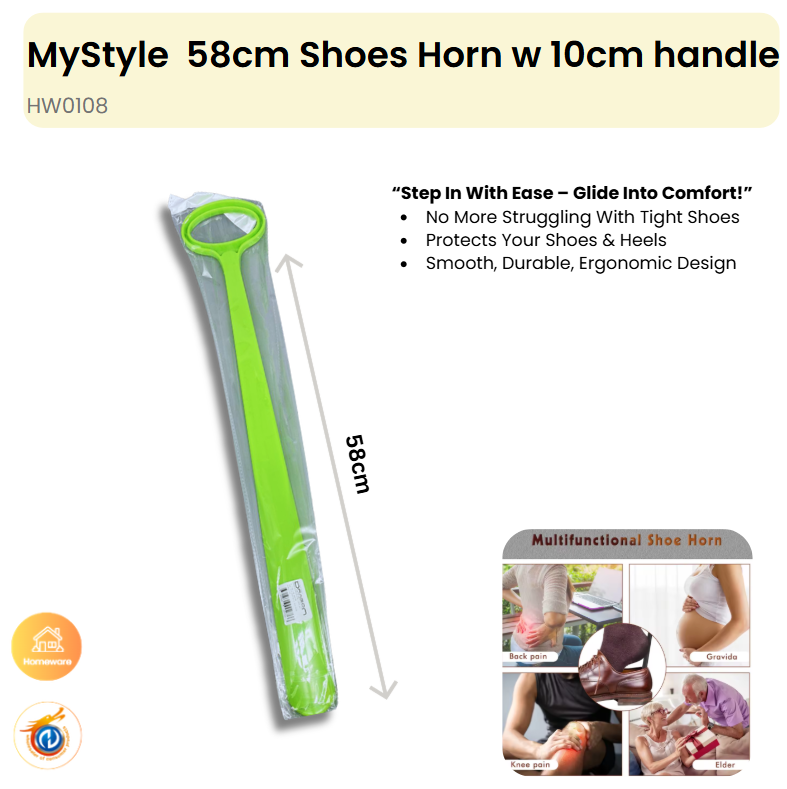 58cm Shoes Horn w 10cm handle