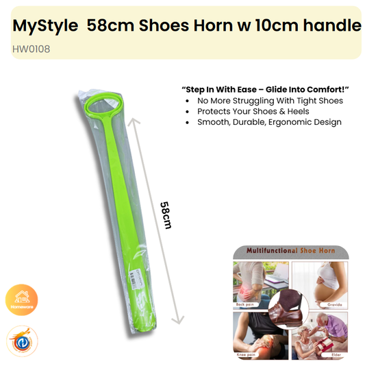 58cm Shoes Horn w 10cm handle