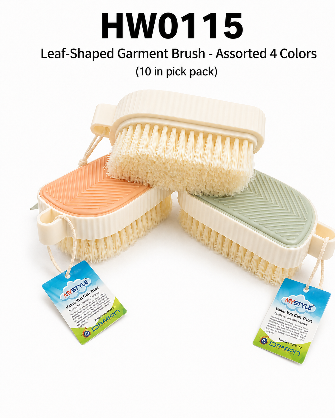 Leaf-Shaped Garment Brush- Assorted 4 Colors