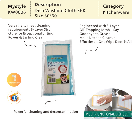 Dish Washing 8 Layer Cloth 3PK