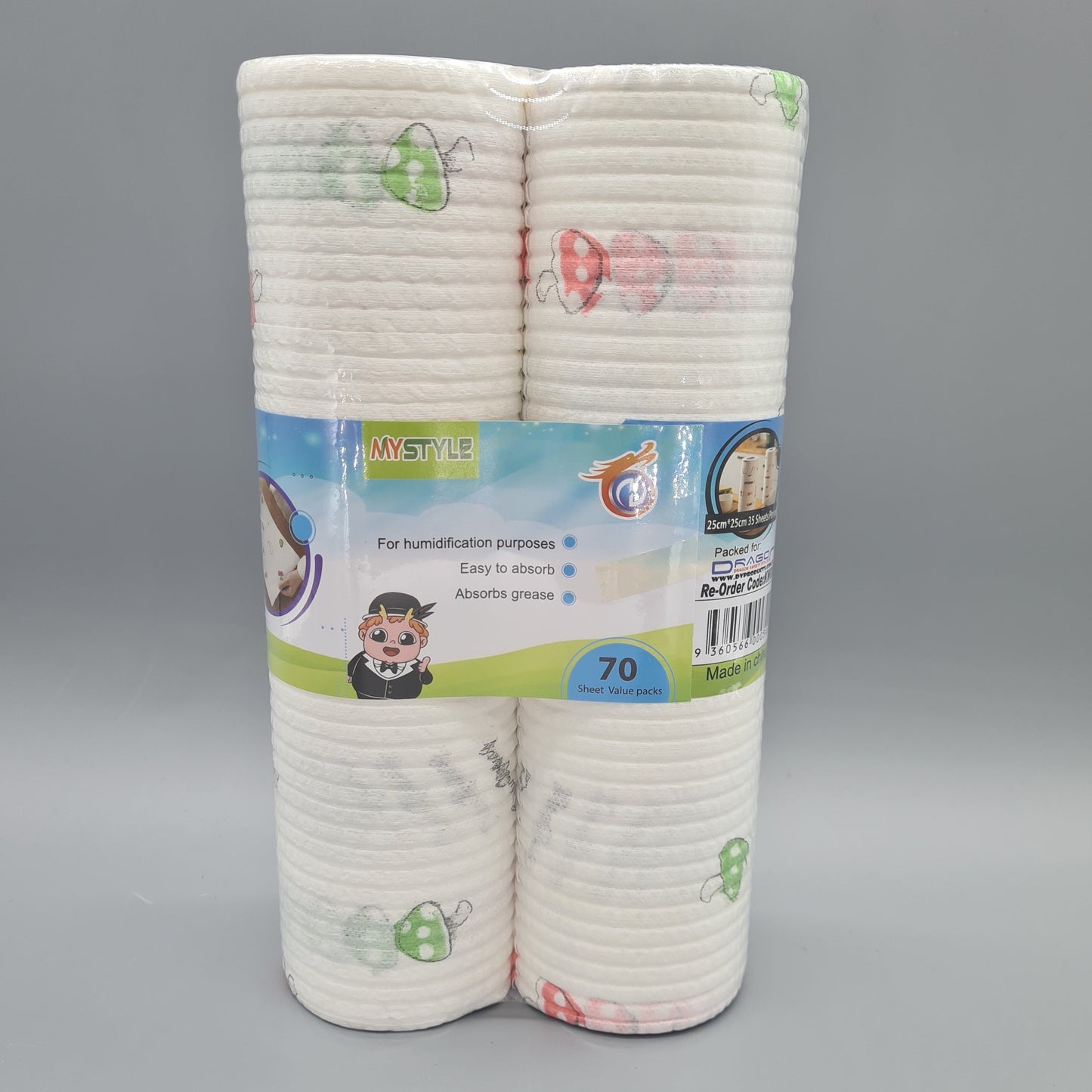 2 Bundle Heavy duty wipes