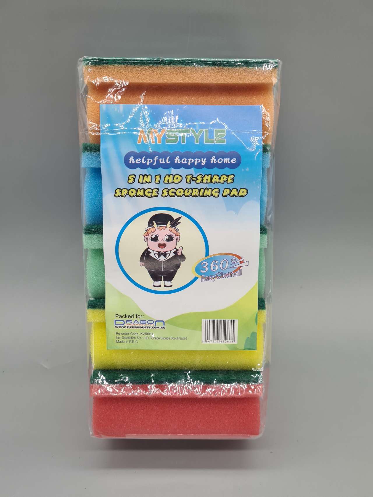 5 pk T-Shape Sponge Scouring Pad