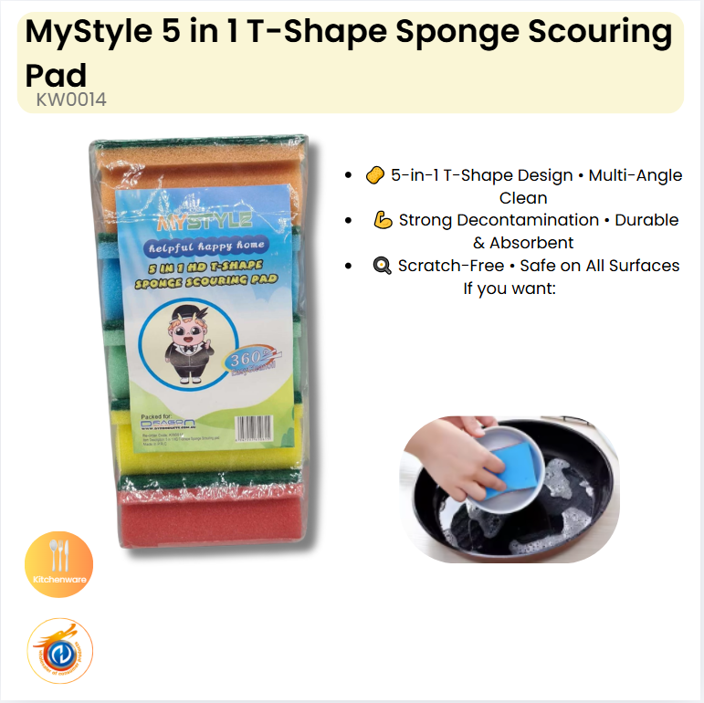 5 in 1 T-Shape Sponge Scouring Pad