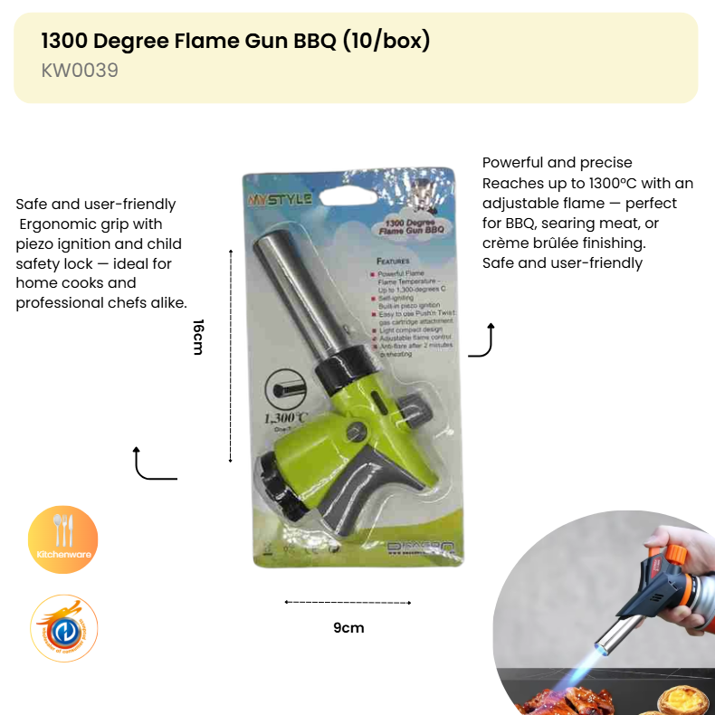 1300 Degree Flame Gun BBQ
