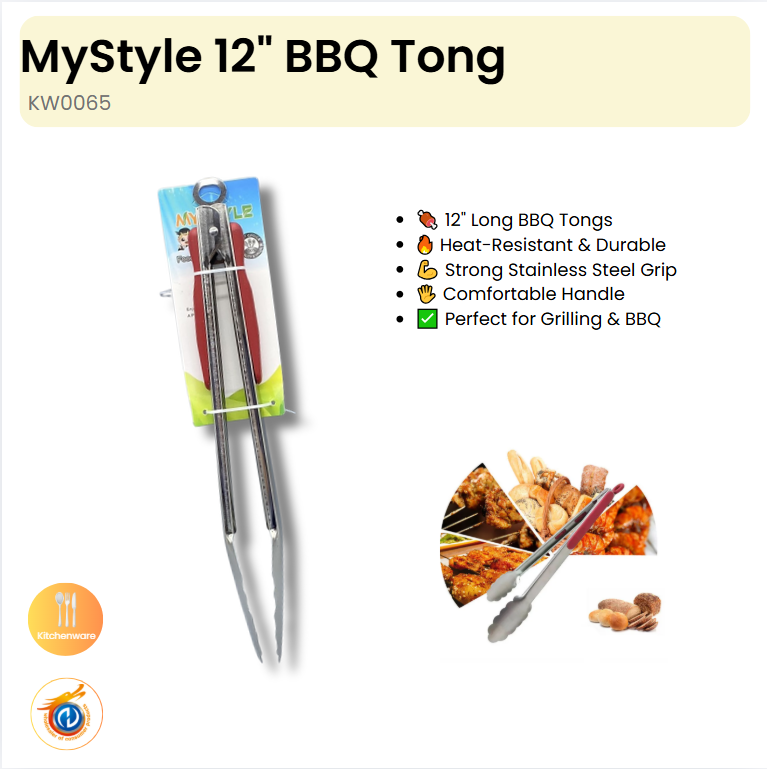 12" BBQ Tong