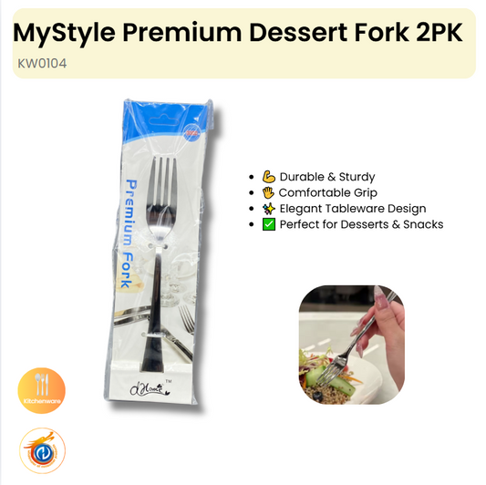 Premium Dessert Fork 2PK