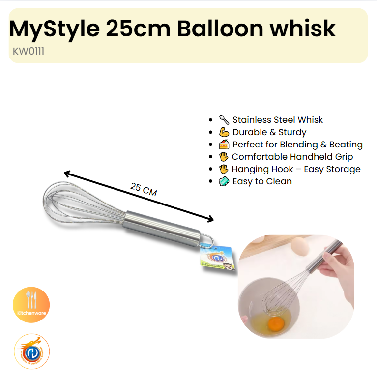 25cm Balloon whisk