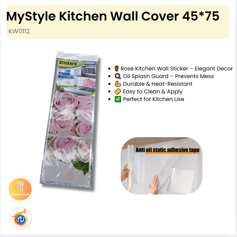 Kitchen Wall Cover 45x75cm