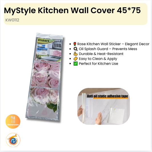Kitchen Wall Cover 45x75cm