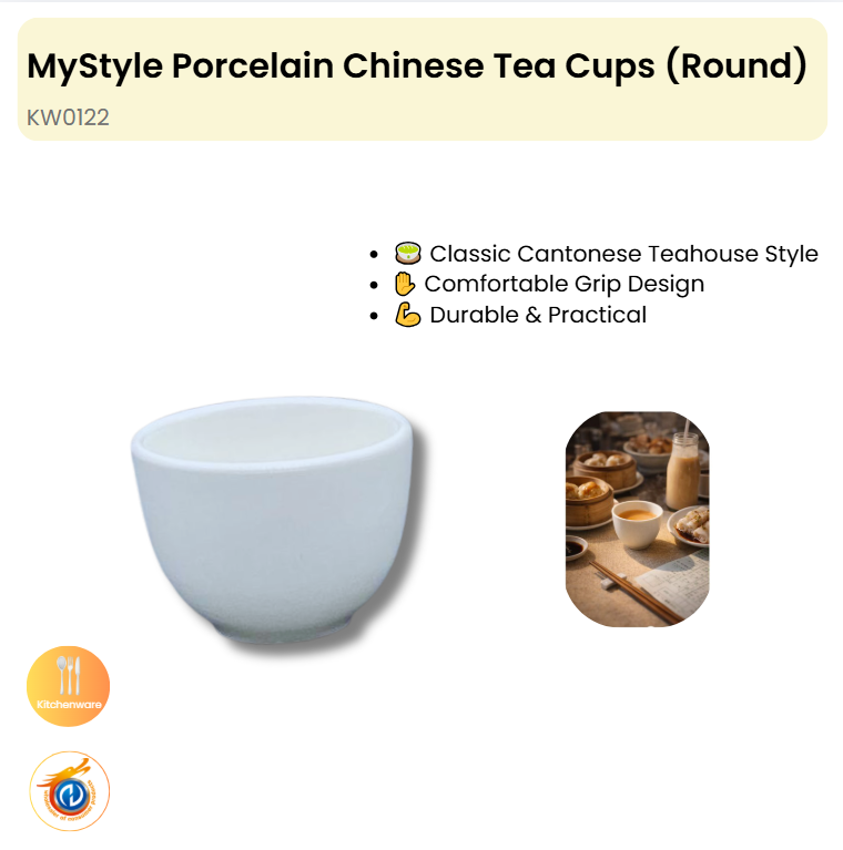 Porcelain Chinese Tea Cups (Round)