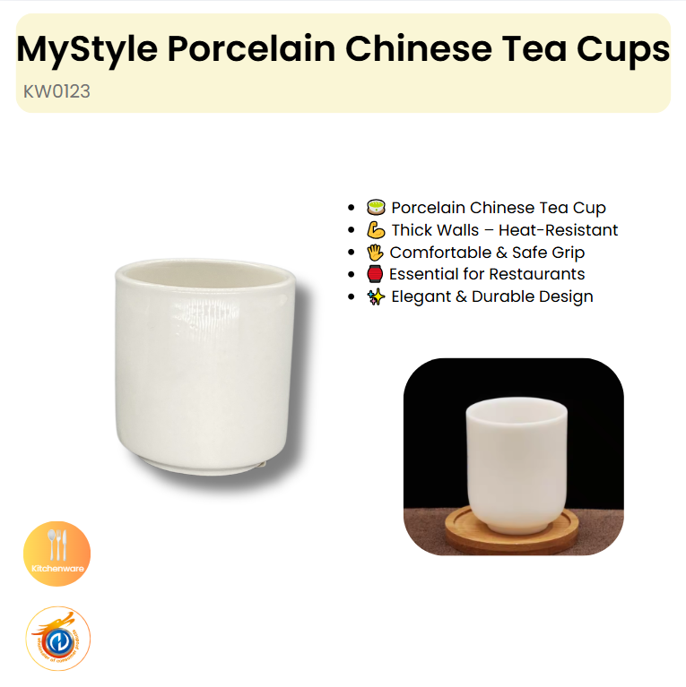 Porcelain Chinese Tea Cups (Tall)