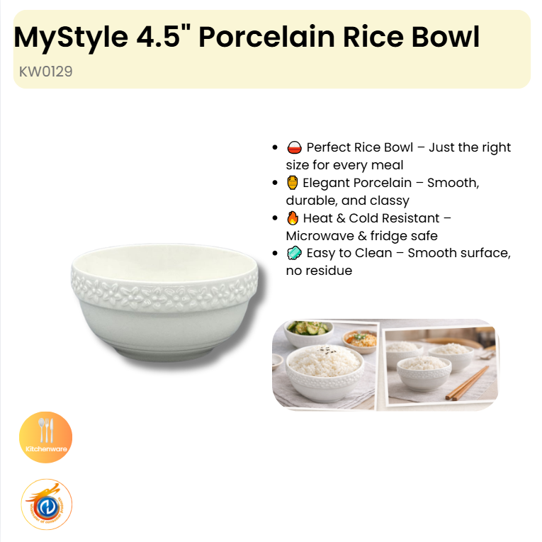 4.5" Porcelain Rice Bowl