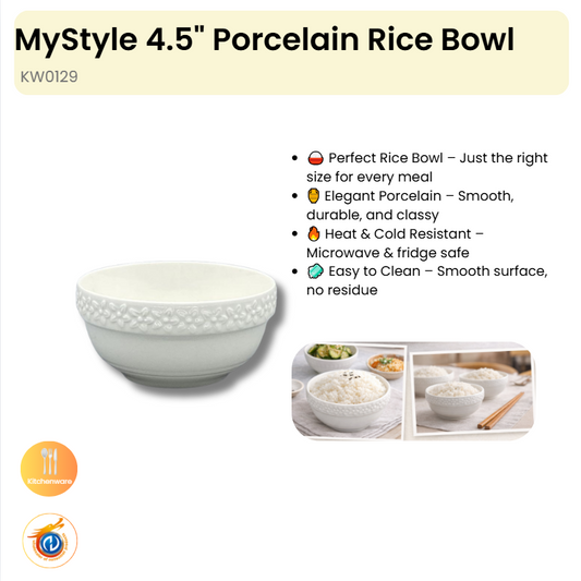 4.5" Porcelain Rice Bowl