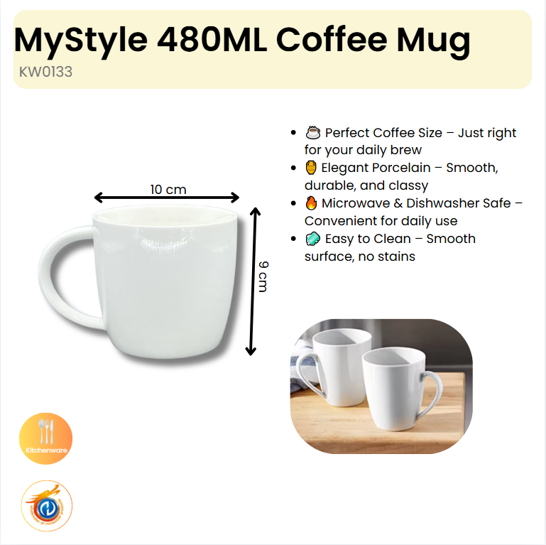 480ML Coffee Mug