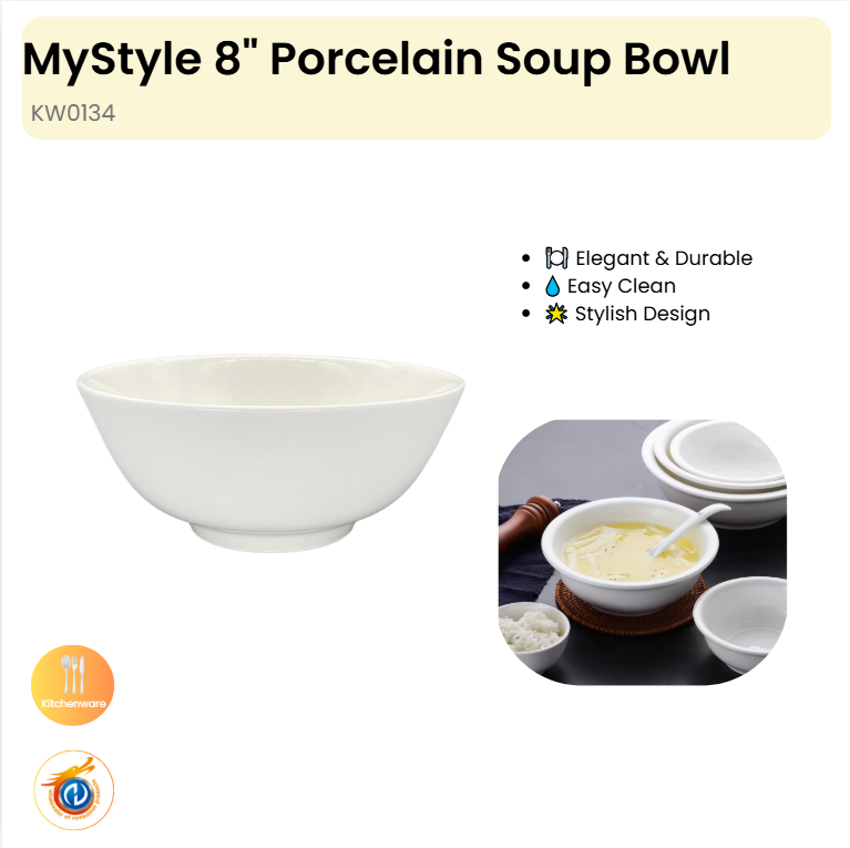 8" Porcelain Soup Bowl