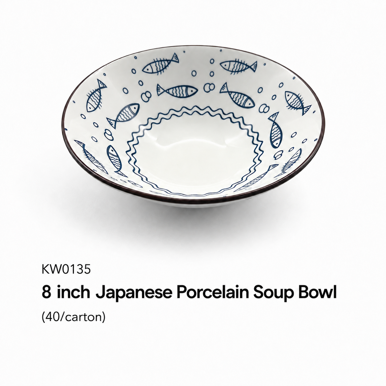 8 inch Japanese Porcelain Soup Bowl