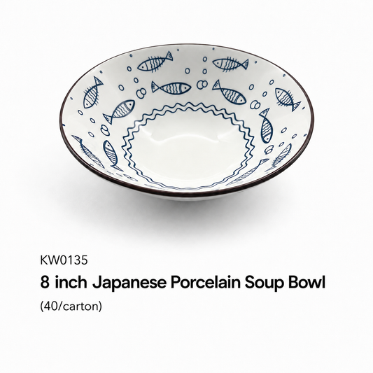 8 inch Japanese Porcelain Soup Bowl