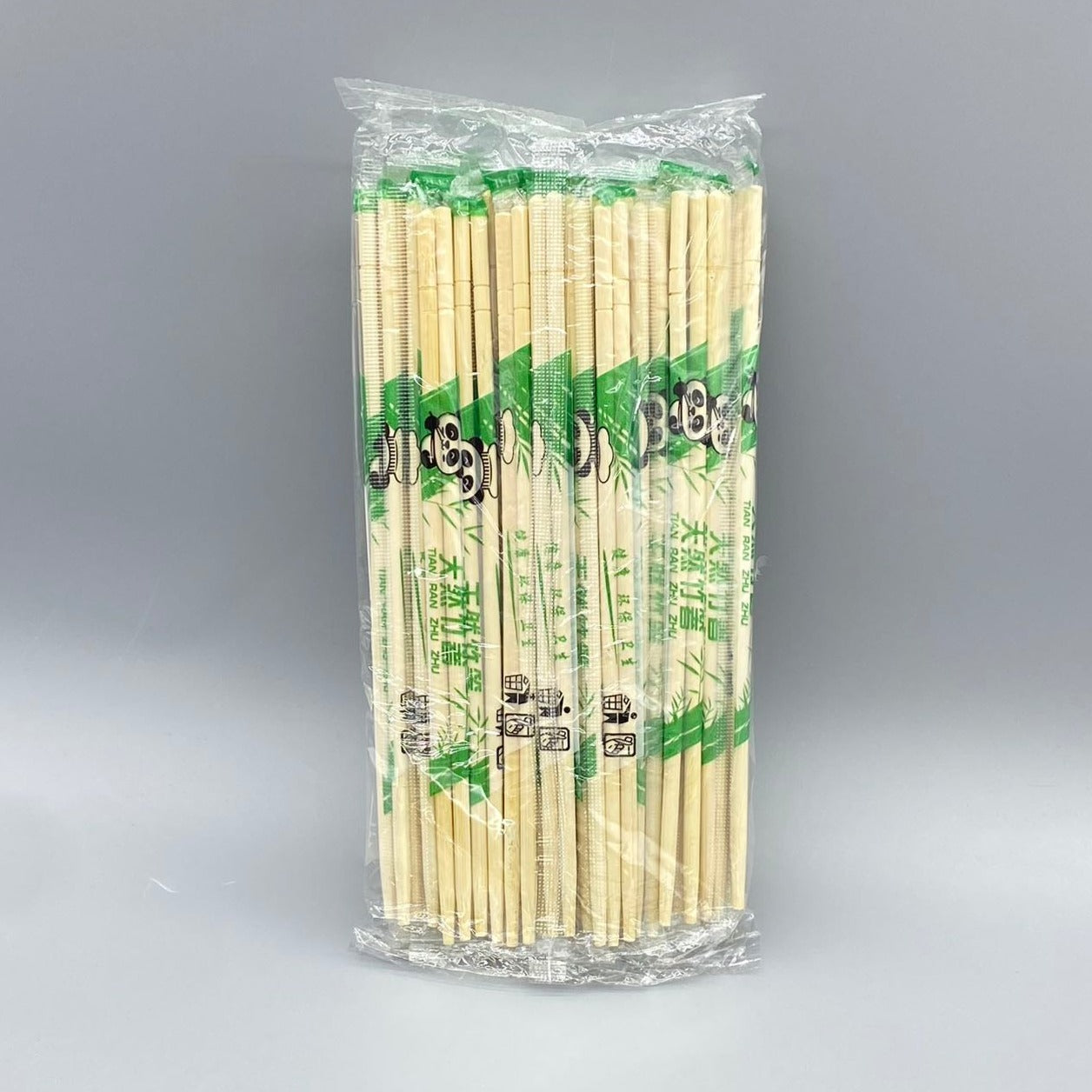 Disposable Bamboo Chopsticks 50PK