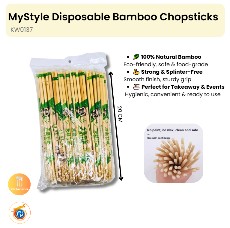 Disposable Bamboo Chopsticks 50PK