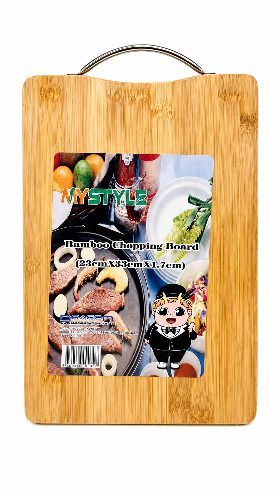 Bamboo Chopping Board 23x33cm