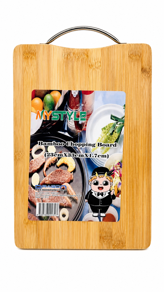 Bamboo Chopping Board 23x33cm